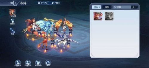 奧奇傳說手游新手陣容推薦(奧奇傳說手游平民玩家最強陣容)