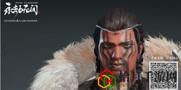 小龍女捏臉數(shù)據(jù) 神秘BOSS弱點(diǎn)分析