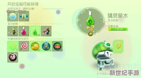 探索手指噴水h的奇妙世界
