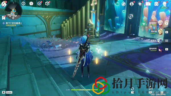 海魔王的宮殿攻略 世界BOSS擊殺指南