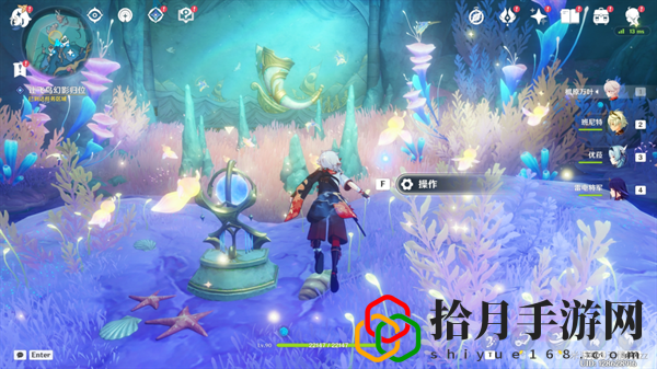 法沙利亞的狂想曲攻略 攻略助你躲避