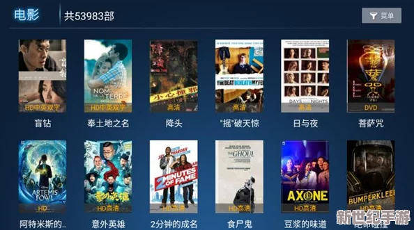 探索國產與日韓影視的魅力