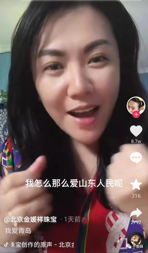人魯交YAZHONGHUCXX