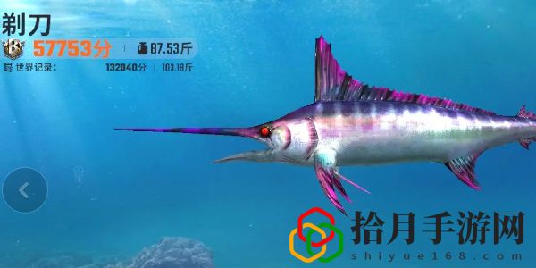 全圖鑒一覽 競技場排名提升的秘訣