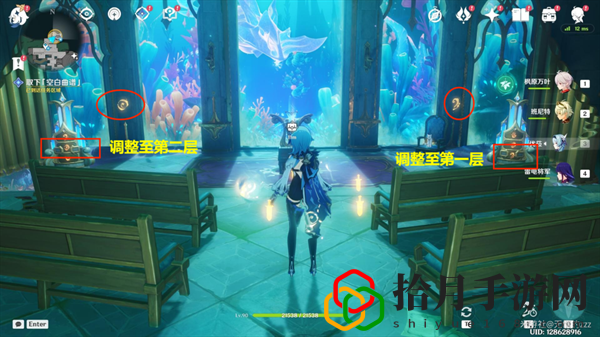 海魔王的宮殿攻略 世界BOSS擊殺指南