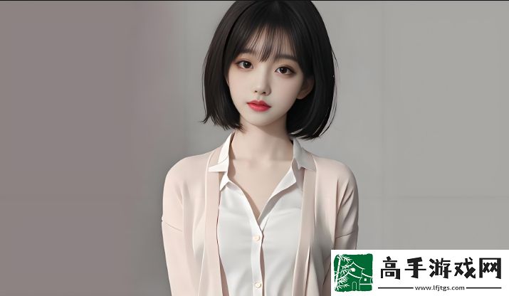 “17c黑料爆料18白漿”事件背后隱藏的社會現(xiàn)象是什么