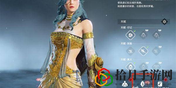 小龍女捏臉數(shù)據(jù) 神秘BOSS弱點(diǎn)分析