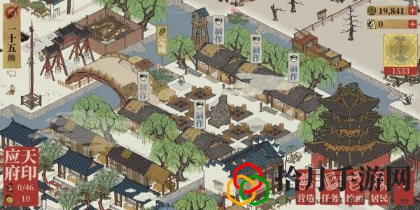 江南百景圖應天府布局圖怎么弄