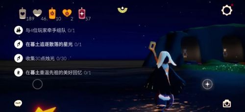 光遇2月22日任務怎么完成