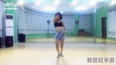 18歲女生學hiphop還是爵士