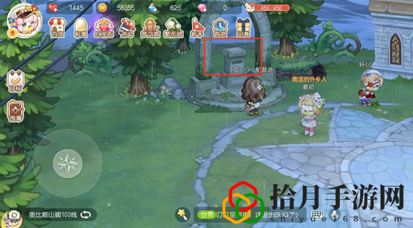 奧比島怎么捐贈道具賺錢(道具捐贈方法及拓展分享)