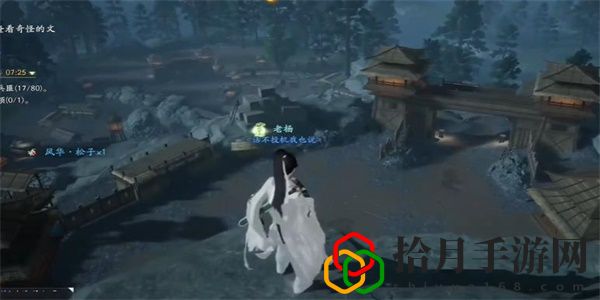 風入松怎么收集 神秘裝備制作推薦