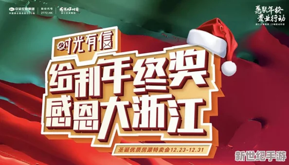 亞洲精品一卡二卡＂全新上線