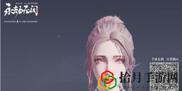 小龍女捏臉數(shù)據(jù) 神秘BOSS弱點(diǎn)分析