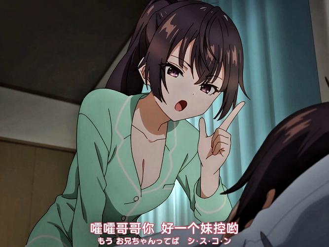 羞羞動(dòng)漫免費(fèi)觀看入口