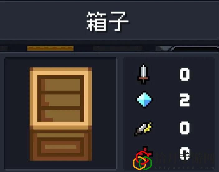 元氣騎士武器效果大全(元氣騎士紅色武器圖鑒大全)