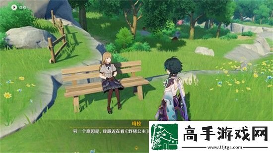 原神野豬公主位置在哪