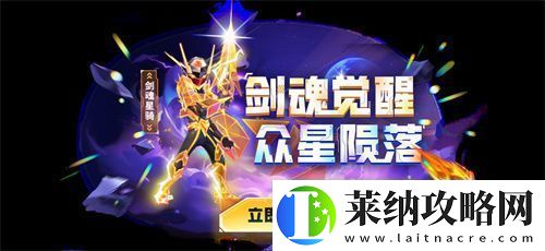 太空殺x名偵探柯南聯(lián)動將啟！攜手少年偵探團偵破迷案