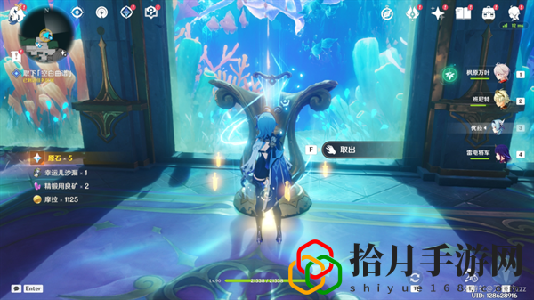 海魔王的宮殿攻略 世界BOSS擊殺指南