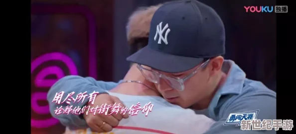 國產打屁股spanking