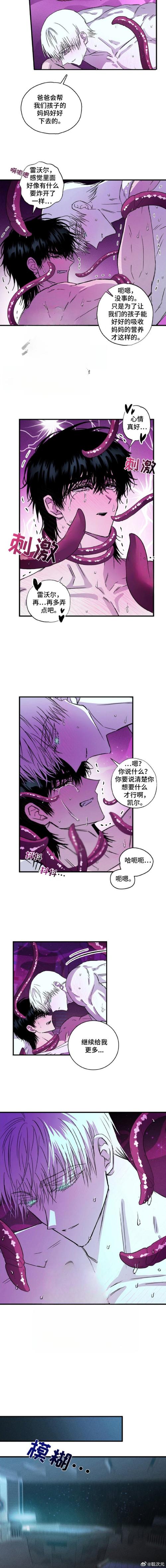 爽-躁多水-快-深點觸手