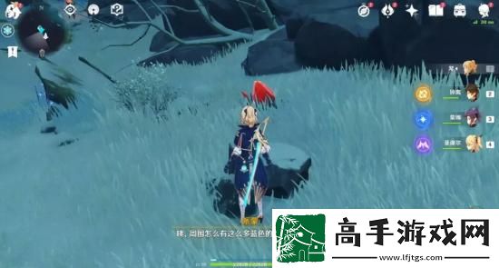 原神雪山山頂怎么上去