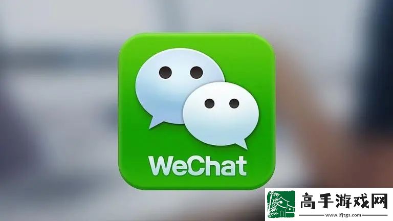 微信聊天記錄刪除了怎么恢復(fù)