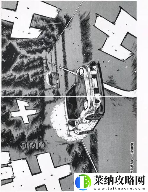 日產無人區一線二線三線