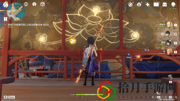 原神玲瓏霄燈圖寶藏在哪