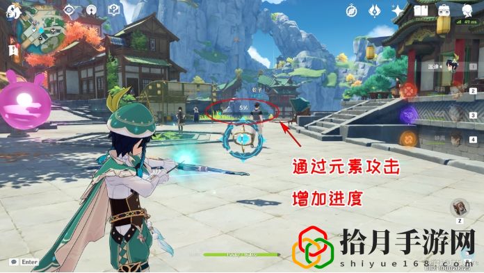 原神參量質(zhì)變儀該怎么用