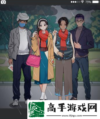 就我眼神好大喬小喬過關(guān)方法詳解
