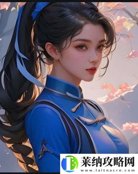 性健康教育探討
