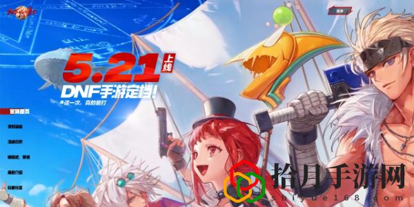 技能顏色設(shè)置方法 世界探險路線分享