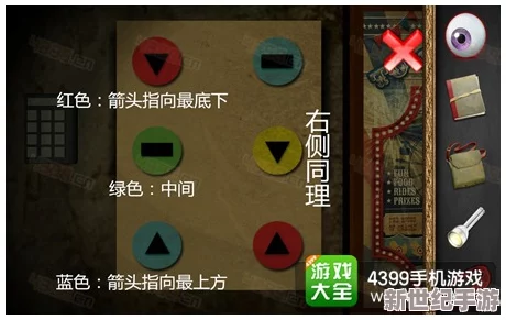 探索手指噴水h的奇妙世界