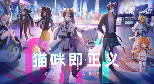 貓之城晚安故事好用嗎(晚安故事最強搭配陣容一覽)