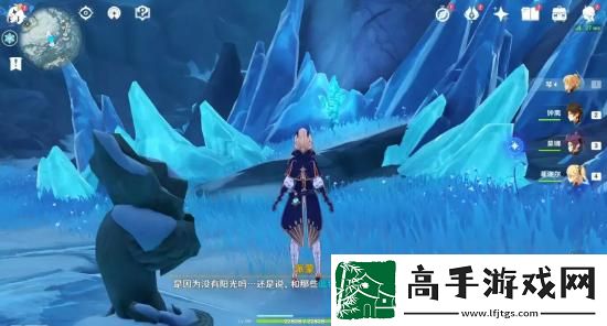 原神雪山山頂怎么上去