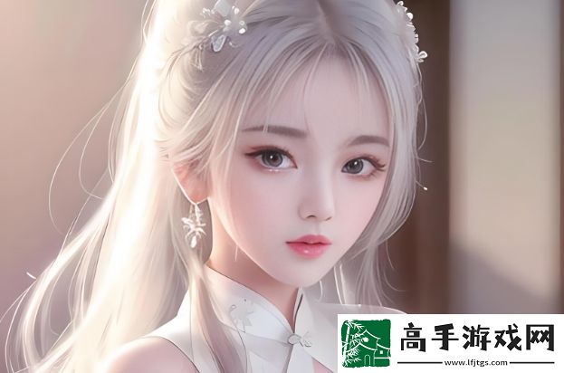 魅影直播5.3最新版特色亮點何在