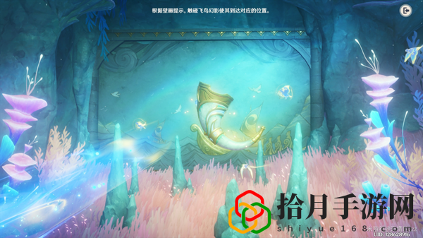 法沙利亞的狂想曲攻略 攻略助你躲避
