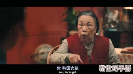 探索＂亞洲視頻污＂背后的文化現象
