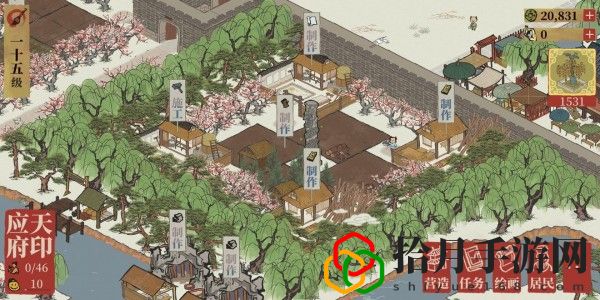 江南百景圖應天府布局圖怎么弄