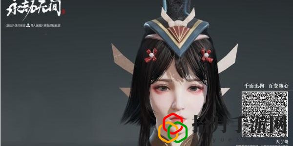 小龍女捏臉數(shù)據(jù) 神秘BOSS弱點(diǎn)分析