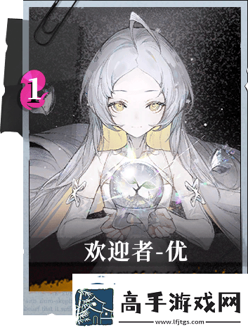 任務(wù)鏈條完整解析