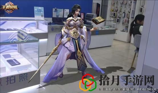 王者榮耀ar相機在哪里打開