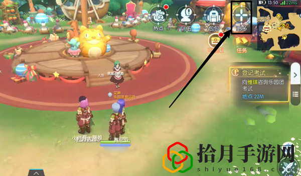 初心服禮包兌換碼大全 攻略助你快速進階