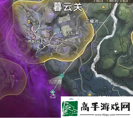 永劫無間龍隱洞天食人芋位置分享