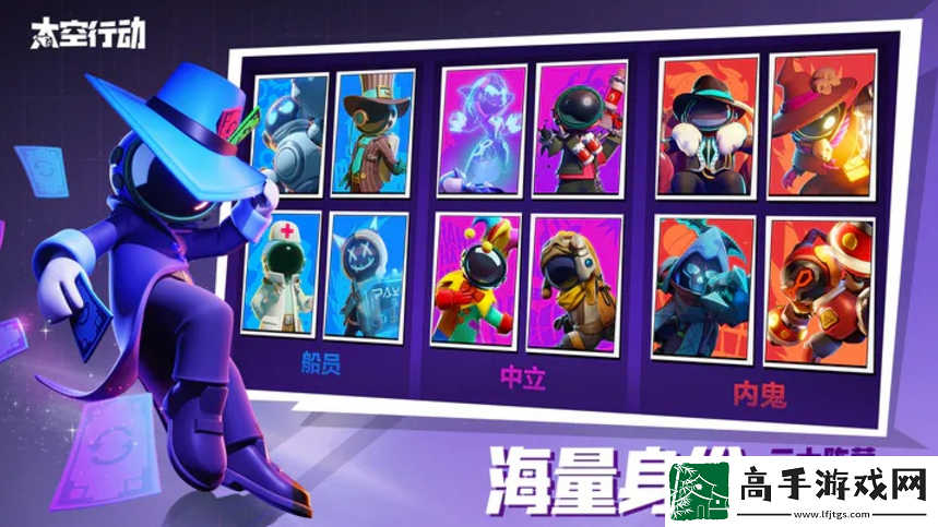 太空行動為什么總是閃退