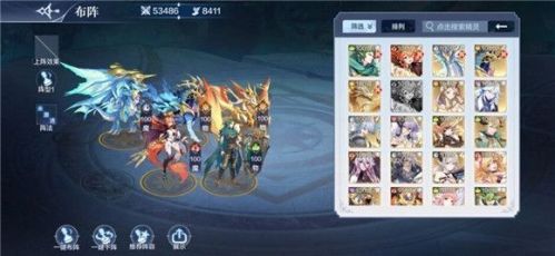 奧奇傳說手游新手陣容推薦(奧奇傳說手游平民玩家最強陣容)