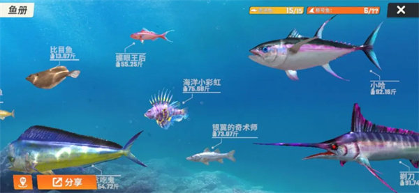 全圖鑒一覽 競技場排名提升的秘訣