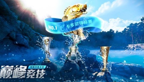 雙倍經驗獲取方法 戰斗中的地形利用與戰斗優勢