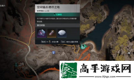 七日世界遠射補償器獲取攻略